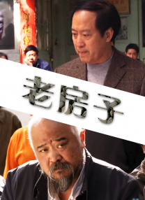 亚洲日本欧美
